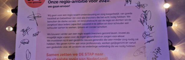 Regioplan Eindhoven-De Kempen ondertekend